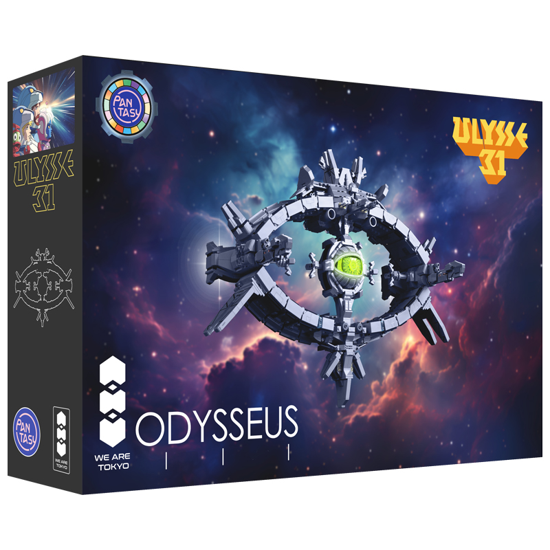 Ulysse 31 We Are Tokyo X Pantasy Odysseus 50cm Light Up